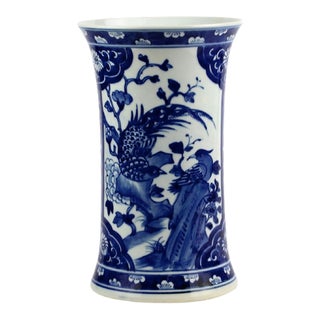 Chinoiserie Navy Blue Ralph Vase - Small For Sale