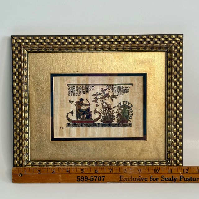 Vintage Signed Egyptian Papyrus Nile Hunting Scene in Textured Gold Frame For Sale - Image 13 of 13