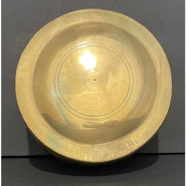 Antique brass round chapati container from India. Inscribed on the edge of the lid in Hindi. Combined shipping available,...