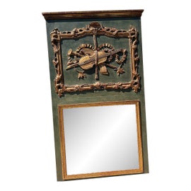 Example of Wall Mirrors in Fayetteville, AR