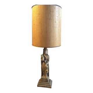 Vintage Westwood Futures Asian Table Lamp For Sale