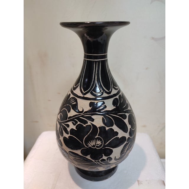 Chinese Ceramic Vase Cizhou Ware Black Glaze Porcelain Yuhuchun Vase Hand Carved Flowers Pattern For Sale - Image 4 of 11