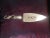 1940s Magnolia Blossom Sterling Silver Cake or Fish Lifter by Georg Jensen, Denmark, 1930s For Sale - Image 5 of 5