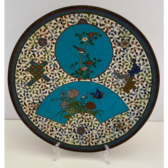 Early 20th Century Japanese Meiji Cloissoné Charger, Bowl or Platter For Sale - Image 5 of 9