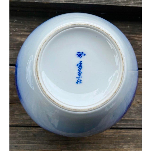 Mid 20th Century Koransha Japanese Porcelain Vase | Cobalt Blue Pine Design | Gold Accents For Sale - Image 15 of 15