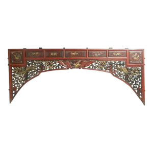 Arch Intricate Carved Large