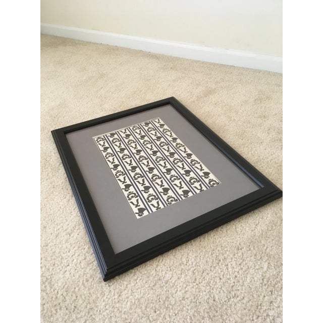 1990s Japanese Washi Paper Muromachi Chiyogami Print, Framed For Sale - Image 12 of 13