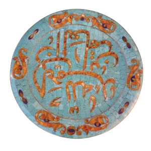 1920s Turquoise Agate Inlaid Lapis Lazuri Center Piece