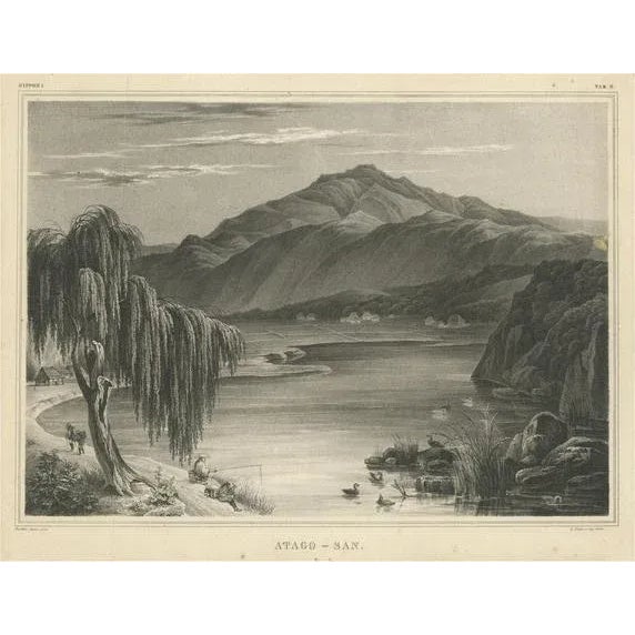 Phillip Franz von Siebold, Illustration of Mount Atago, Kyoto, Japan, 1930, Print For Sale - Image 6 of 6