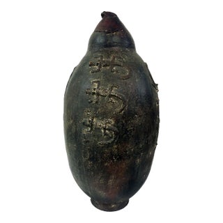 Large African Bamana Pot With Lizard, Frog, Crocodile, and Spider Motif For Sale