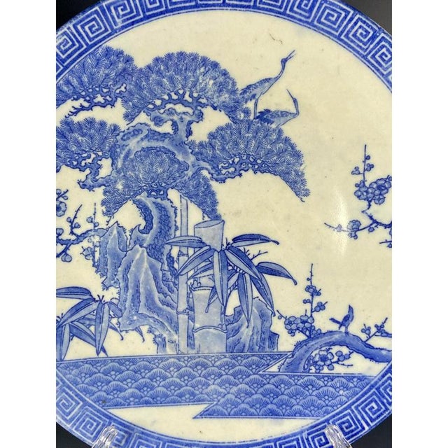 Large Antique Japanese Blue and White Porcelain Imari Plate, 19th Century For Sale - Image 4 of 10