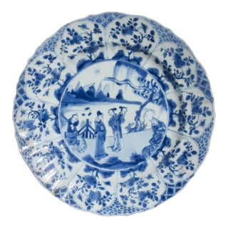 Chinese Blue and White Plate, Late Kangxi Circa 1700 For Sale