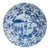 Chinese Blue and White Plate, Late Kangxi Circa 1700 For Sale