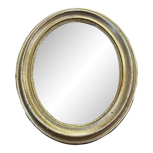 Vintage Oval Shaped Wall Mirror For Sale