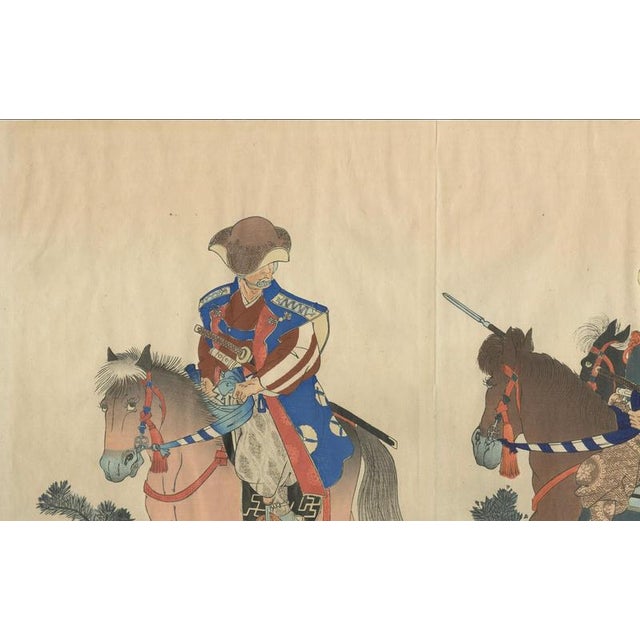 Paper Chikanobu Triptych, Shogun Returns from the Hunt in Koganehara, 1897, Paper For Sale - Image 7 of 10