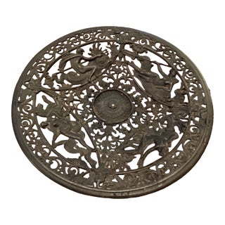 Mid 20th Century Italian Laser Cut Iron Bowl For Sale