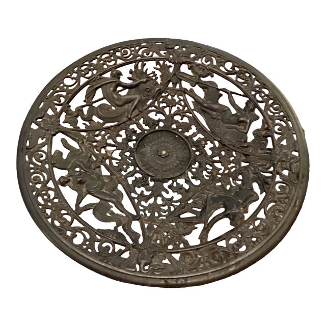 Mid 20th Century Italian Laser Cut Iron Bowl For Sale