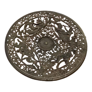 Mid 20th Century Italian Laser Cut Iron Bowl