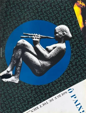 1991 Michel Maidenberg Screen Print