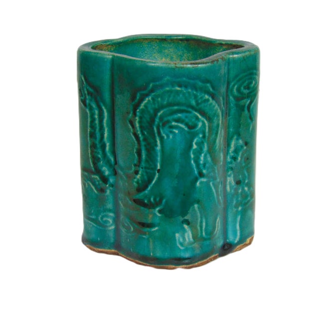 Glazed Pottery Dragon Vase Planter 5.5"h For Sale - Image 4 of 7