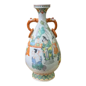 Chinese Oriental People Scenery Off White Beige Color Ceramic Vase
