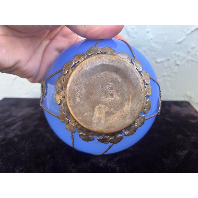 Blue Antique Chinese Blue Peking Glass Bowl With Signed Ornate Metal Mount For Sale - Image 8 of 8