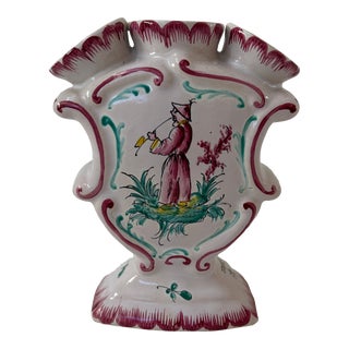 1960s French Tulipiere Vase K&g Luneville Chinoiserie and Floral Pink Petite For Sale