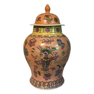 Large Vintage Famille Rose Coral Porcelain Chinese Ginger Jar For Sale