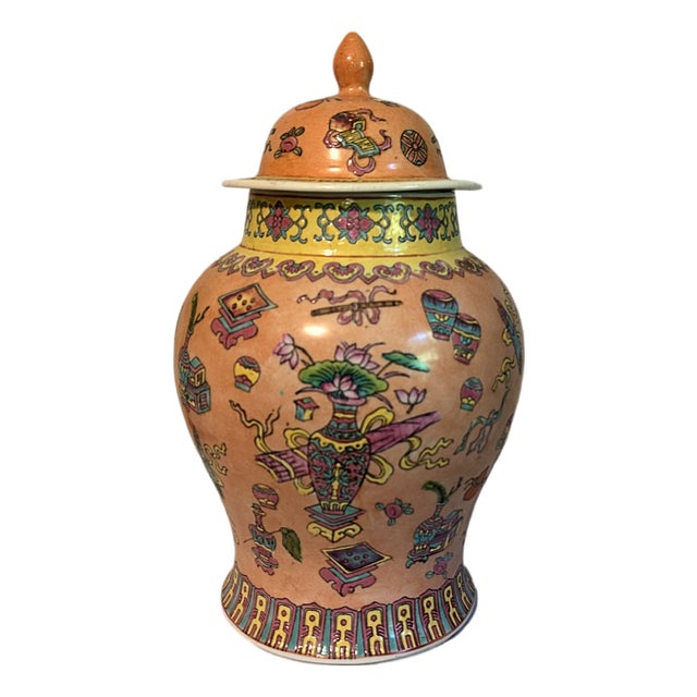 Large Vintage Famille Rose Coral Porcelain Chinese Ginger Jar For Sale