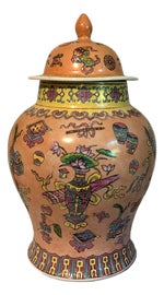Example of Japonisme Ginger Jars