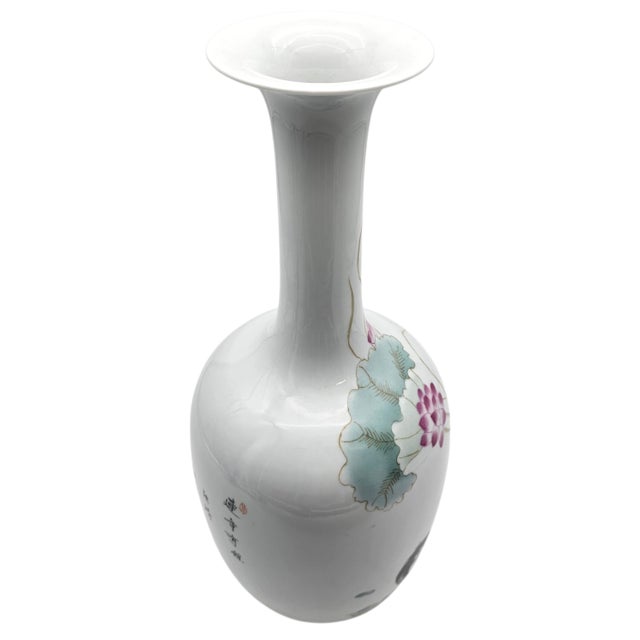Jingdezhen Fencai Lotus and Koi Tall Porcelain Studio Vase, 18.5 Inches For Sale - Image 12 of 16