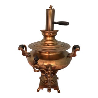 Antique Imperial Russian Brass Samovar Circa Late 19 Century For Sale