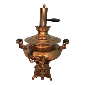 Antique Imperial Russian Brass Samovar Circa Late 19 Century