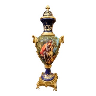 Blue French Porcelain Vase – Romantic Victorian Scene With Gold Accents For Sale