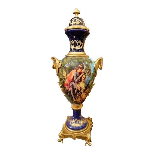 Blue French Porcelain Vase – Romantic Victorian Scene With Gold Accents For Sale