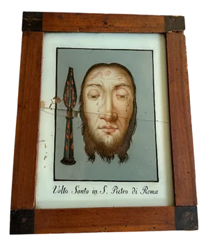 Reverse Glass Painting of Jesus Christ, 1800s