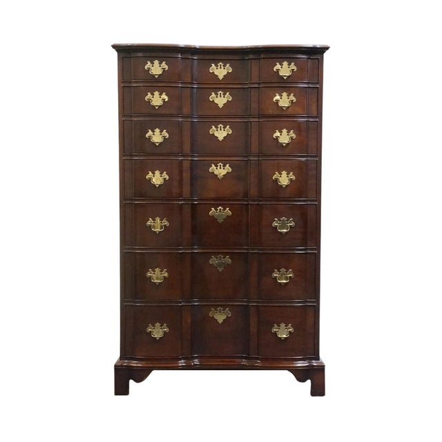 HICKORY FURNITURE Co. American Masterpiece Collection 37" Solid Mahogany Oxbow Front Chest of Drawers 64.25" High 37" Wide...