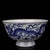 Vintage Blue & White Dragon Stem Bowl For Sale - Image 9 of 9