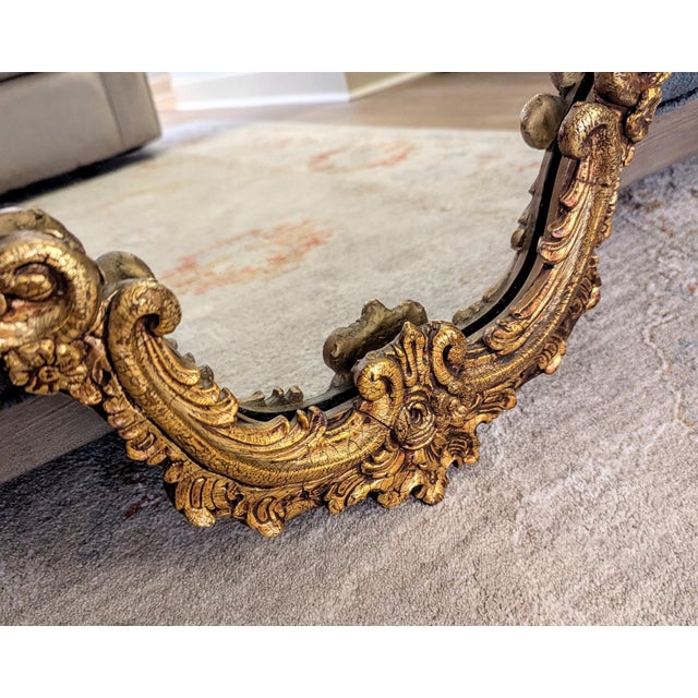 Mid 20th Century Vintage Mid-Century Ornate Gold Wall Mirror - Hollywood Regency Style For Sale - Image 5 of 6