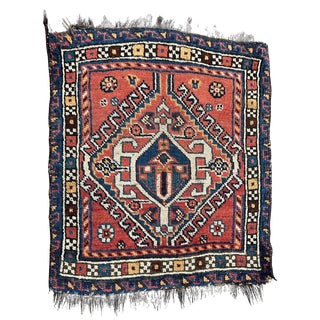 Small Bag Face Qashqai Rug, 1890s For Sale