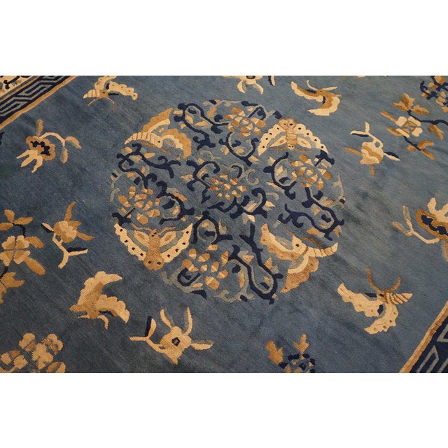 19th Century Chinese Peking Carpet ( 7' x 8'6''- 213 x 259 )