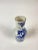 Ceramic Mid 19th Century Blue and White Qing Dynasty Porcelain Vase For Sale - Image 7 of 9
