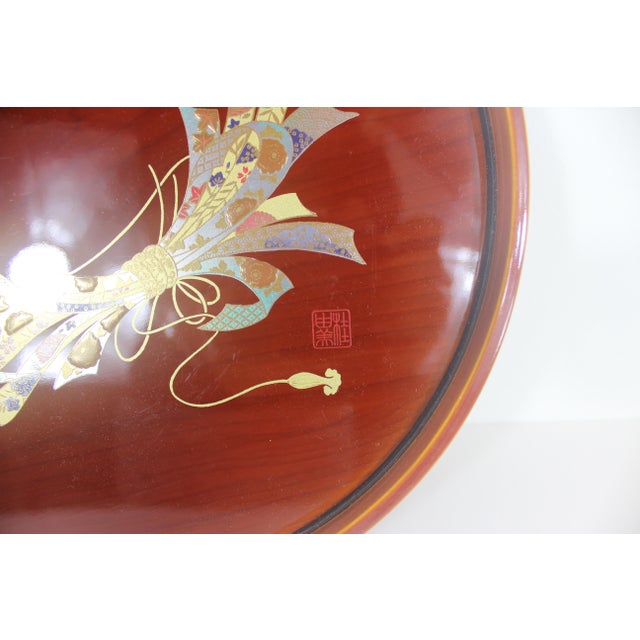 Vintage Japanese Lacquered Wood Tray Small Round Gold Detail Signed For Sale - Image 12 of 12