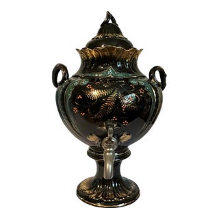 Antique 1880s Victorian Jackfield Pottery Gilt Samovar - English Tea Urn - England For Sale