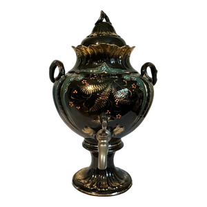 Antique 1880s Victorian Jackfield Pottery Gilt Samovar - English Tea Urn - England
