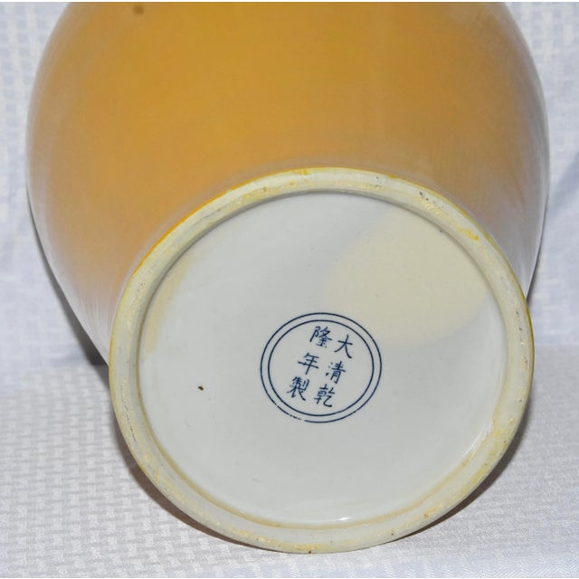 Chinese Vintage Chinese Monochrome Egg Yolk Yellow Glaze Vase For Sale - Image 3 of 6