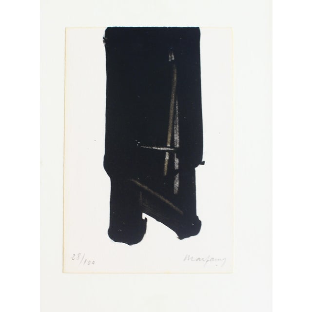 André Marfaing, Untitled, 1970s, Lithograph For Sale - Image 6 of 6