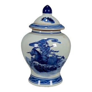 Chinese Blue & White Porcelain Covered Jar With Figural Warrior Scene For Sale