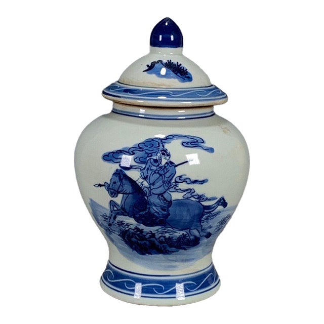 Chinese Blue & White Porcelain Covered Jar With Figural Warrior Scene For Sale