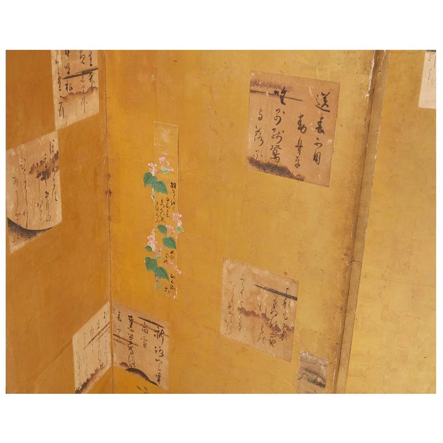 Japanese Screen Byobu Gilt Gold Poems Pair Set of Two Framed Bamboo Fence Morning Glory Flowers For Sale - Image 13 of 17